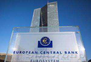 EЦБ не стал продлевать программу QE