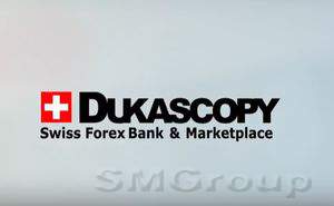 Dukascopy: Экономический календарь, пятница, 9-е декабря