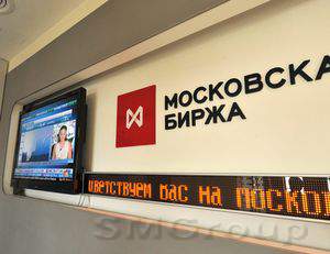 Покупатели на российском рынке решили перевести дух