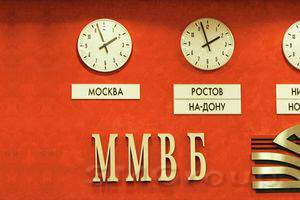 Индекс ММВБ продолжит рост в пятницу