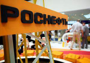 Льготы для «Роснефти» станут мощнейшим драйвером ее капитализации