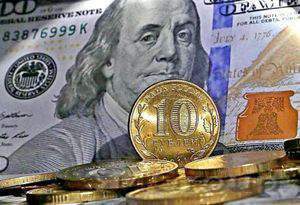Курс рубля: До инаугурации резких движений не будет