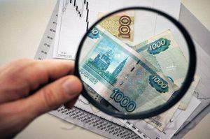 Курс евро уйдёт ниже 62 рублей