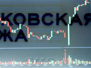 Российский фондовый рынок начал неделю ростом индексов