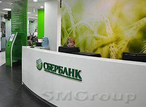 Сбербанку предъявили многомиллионный иск в суде Нью-Йорка