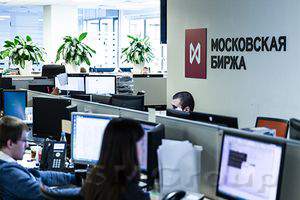 На российский рынок акций вернулись продавцы