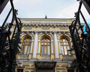 Понижение ставки ЦБ РФ может привести к всплеску инфляции 