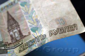 Февральская ревальвация рубля 17-го года