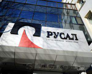 Падение акций «РУСАЛа» можно использовать для покупок