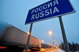 Импорт теснит российское производство Импорт теснит российское производство