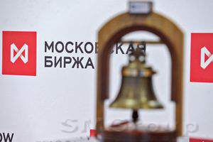 Российский индекс ММВБ попал под распродажи
