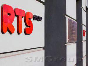 Российский рынок акций начал весну подъемом