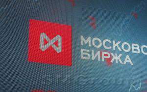 Невнятный внешний фон не способствует росту ММВБ