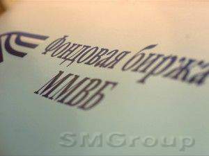 Биржевые площадки на пороге масштабной коррекции