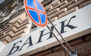 Российские банки за два месяца заработали 212 млрд рублей