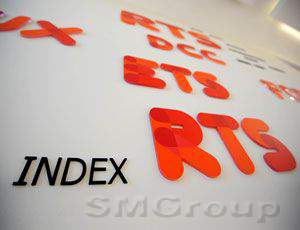 Российские индексы к вечеру отыграли утреннее падение Российские индексы к вечеру отыграли утреннее падение