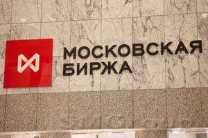 Российские площадки определяются с направлением
