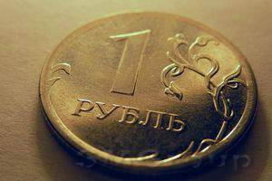 Курсу рубля открыта дорога к отметке 56,00