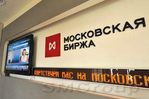 Рынок акций России до пятницы останется без идей