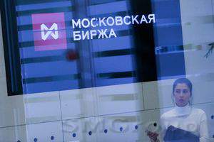 Рынок акций РФ упал на фоне эскалации напряженности в Сирии
