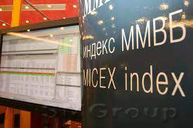 Российский рынок акций останется без ликвидности до вторника