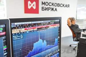 Российскому фондовому рынку удалось удержать позитивный настрой