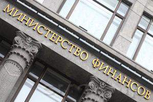 Чем Минфин РФ намерен покрывать дефицит?
