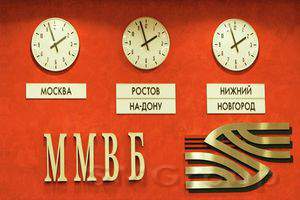 Рынки анализируют выступление главы ЕЦБ