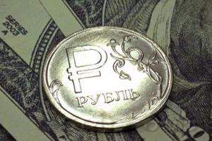 Если Центробанк РФ понизит ставку рублю придется трудно
