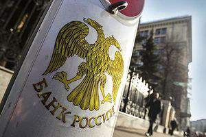 Главное событие дня - решение по процентной ставке ЦБ РФ