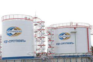 Дивиденды «Сургутнефтегаза» составят 60 копеек на акцию
