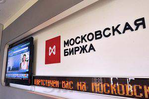 Прибыль Московской биржи падает вслед за снижением ставок в экономике