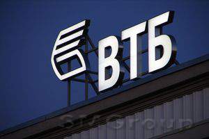 В России стартовала банковская реформа