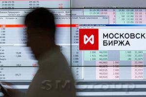 Страсти на мировых рынках поутихли, но курс рубля под давлением