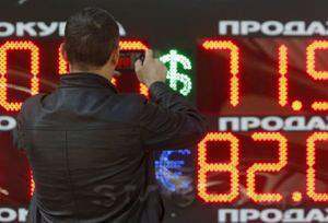 Курс рубля завершает неделю в позитивном тренде