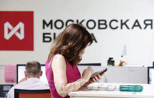 Российский фондовый рынок приближается к сезону отпусков