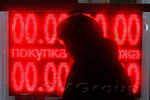 Для убедительного роста рублю будет мало нефтяного позитива