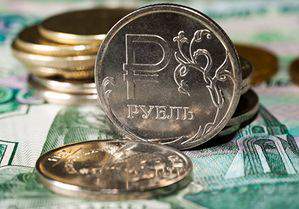 Рубль: Борьба за место под солнцем продолжается
