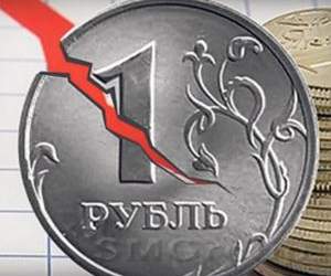 Рубль рискует подешеветь на долгое время