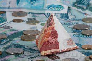 Интерес к российским облигациям продолжает снижаться Интерес к российским облигациям продолжает снижаться