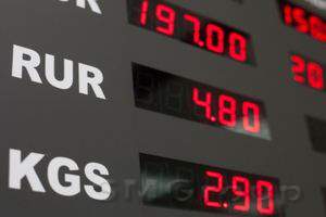 Подросшая нефть не оказала поддержку тенге и рублю