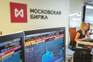 Сегодня на российском рынке возможен день распродаж