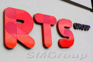 Индекс РТС готов к восходящей коррекции