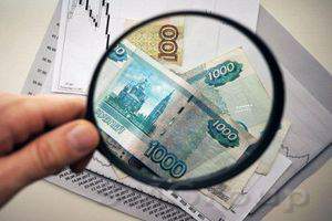 Курс рубля уже завтра может превысить отметку 61 за доллар