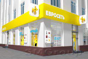 «Евросеть»: ликвидация или ребрендинг?