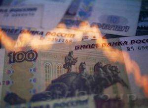 Рубль вырос, но пока еще остается в краткосрочном нисходящем тренде