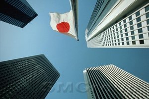 Банк Японии сохранил ультрамягкую денежно-кредитную политику