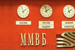 Инсайд о новом пакете санкций против Кремля беспокоит инвесторов