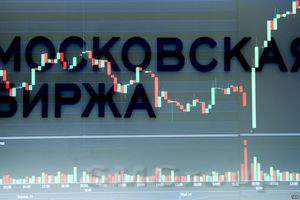 Российский фондовый рынок завершил торговый день ростом