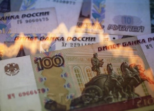 Рубль воспользовался слабостью доллара